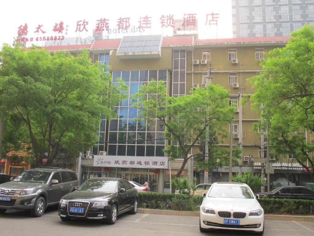 Shindom Inn Beijing Jianguomen Buitenkant foto